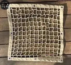 Treehouse Supplies EMERY- SINGLELAYER -60.375" X 39.875" - SAND 